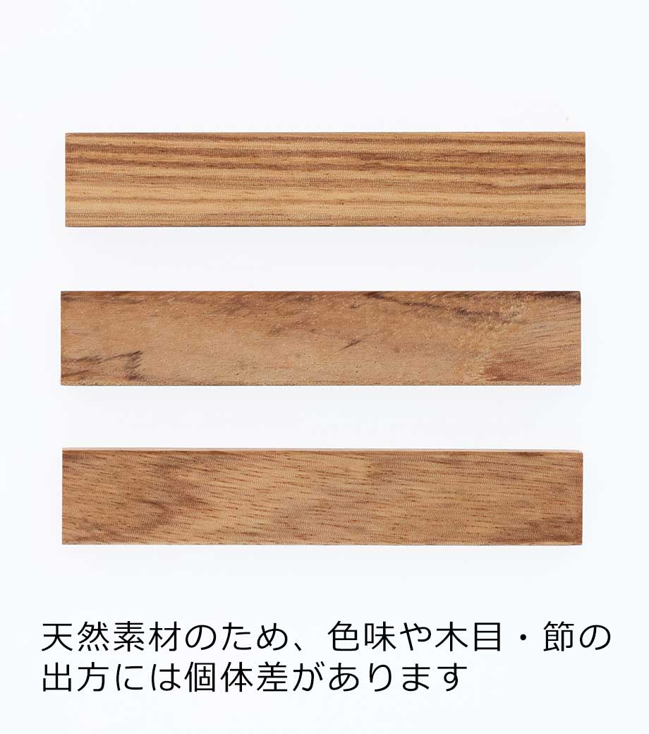 ウッドマグネットバーの画像8枚目