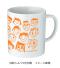 【卒園記念品】 オリジナル似顔絵マグカップのサムネイル画像7枚目