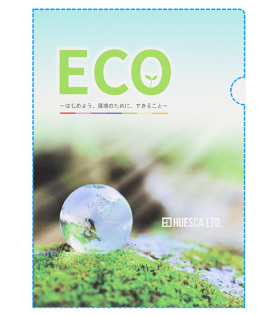 オリジナル作成の説明　表面+裏面