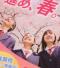オリジナルクリアファイル A5 スタンダード【フルカラー】のサムネイル画像4枚目