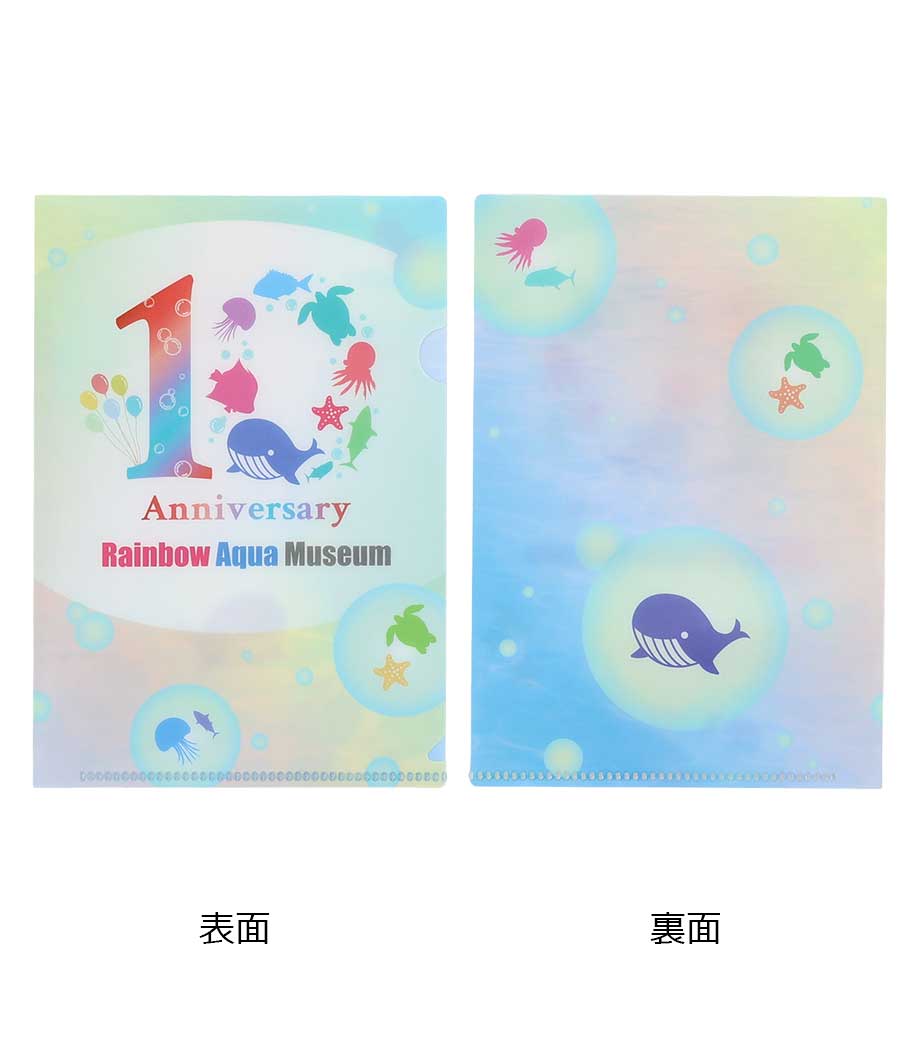 オリジナルクリアファイル A6 スタンダード【フルカラー】の画像2枚目
