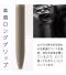 ぺんてる Calme(カルム) 単色ボールペン 0.7mm【名入れ専用】のサムネイル画像12枚目