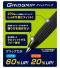 パイロット スーパーグリップG【オーシャンプラスチック／名入れ専用】(0.5mm)のサムネイル画像5枚目