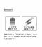 パイロット　ドクターグリップ シャープペンシル(0.5mm)のサムネイル画像8枚目