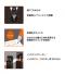 パイロット　ジュースアップ04(超極細)のサムネイル画像15枚目