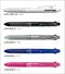 パイロット　フリクションボール 2 05のサムネイル画像5枚目