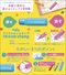 パイロット　フリクションスタンプのサムネイル画像2枚目