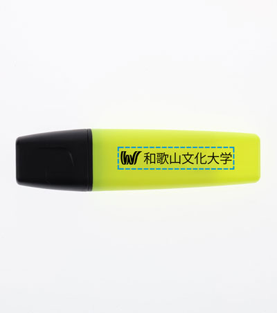 ペン1色印刷の説明　軸(裏面)