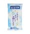 これからもよろしくお願いします 除菌ウェットティッシュのサムネイル画像2枚目