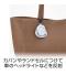 もふかわシマエナガ リフレクターのサムネイル画像4枚目
