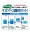 非常用トイレッポン 10回分のサムネイル画像6枚目