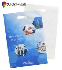 カラー印刷不織布バッグ 抜き手