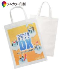 カラー印刷不織布バッグ マチなしA4縦