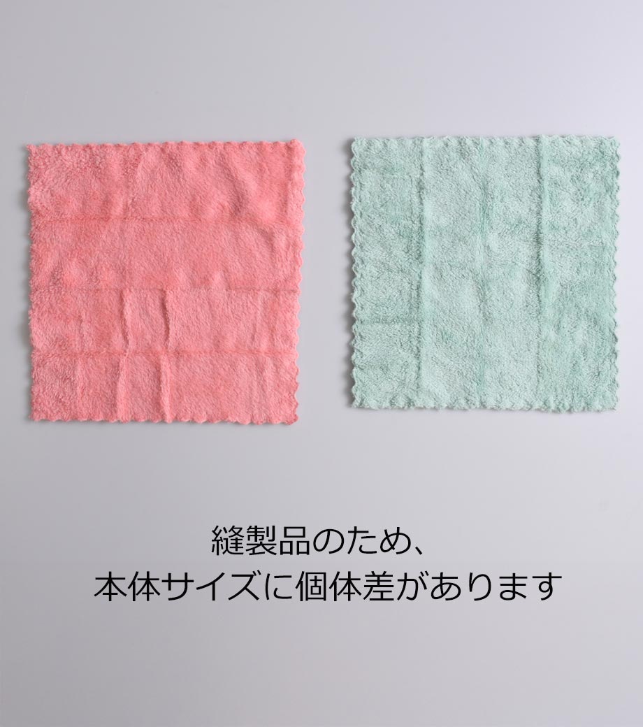 ふんわりローズ花束タオルハンカチの画像17枚目