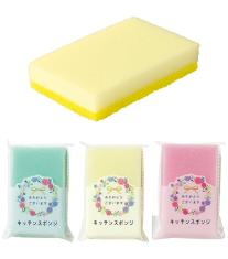 ありがとうございます／キッチンスポンジ