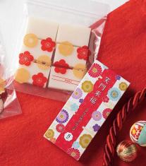 【笑門来福】フリーザーバッグ8枚セット