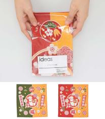 開運干支ふきん