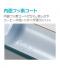 象印 TUFF ステンレス製携帯用まほうびん 0.36L(スクリュータイプ)(SM-JF型)のサムネイル画像11枚目