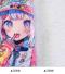 オリジナルバスタオル・昇華転写プリント【中厚】のサムネイル画像8枚目