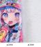 オリジナルマフラータオル・昇華転写プリント【中厚】のサムネイル画像7枚目