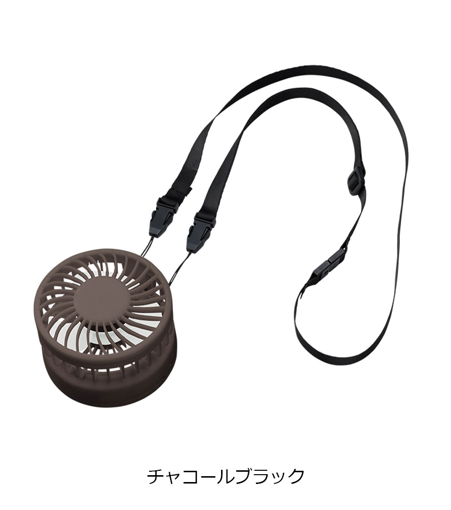 ハンズフリーUSBファン ver.2の画像2枚目