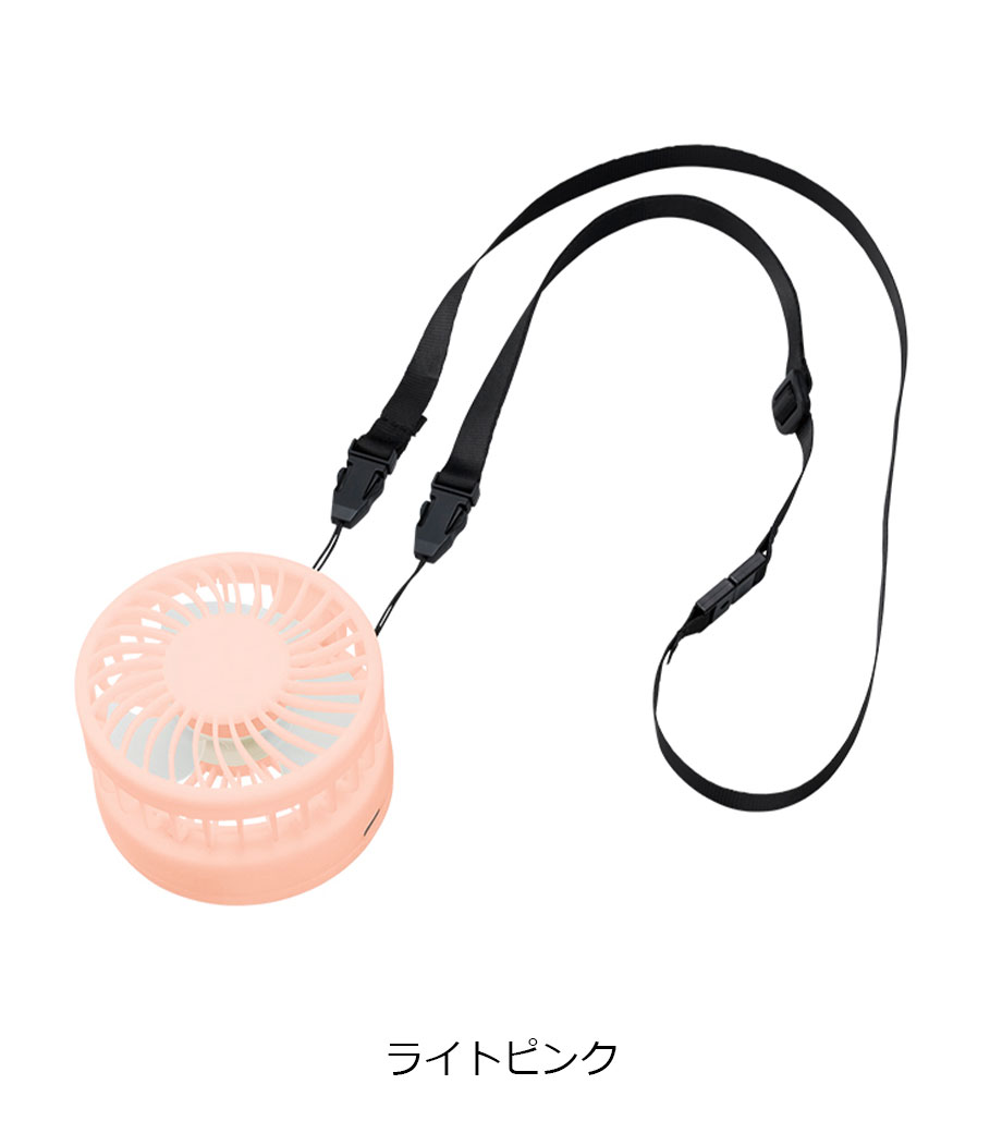 ハンズフリーUSBファン ver.2の画像3枚目