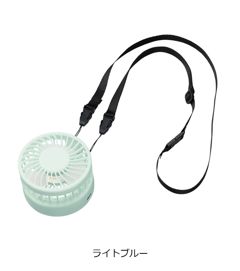 ハンズフリーUSBファン ver.2の画像4枚目