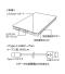 全面印刷できるモバイルチャージャー10000コンパクト／PSEマーク付のサムネイル画像14枚目