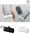 ダイレクトモバイルチャージャー5000／PSEマーク付のサムネイル画像1枚目