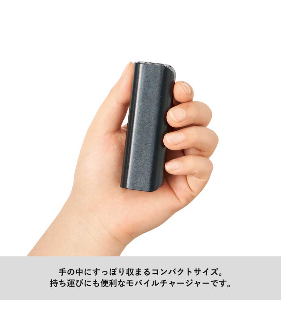 ポケットモバイルチャージャー2200 Type-C対応／PSEマーク付の画像9枚目