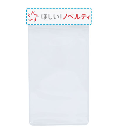 インクジェット印刷フルカラーの説明　クリップ