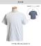 4.0オンス ライトウェイトTシャツ（半袖）00083-BBT 【プリントスター 】のサムネイル画像10枚目