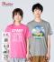 4.0オンス ライトウェイトTシャツ（半袖）00083-BBT 【プリントスター 】のサムネイル画像1枚目