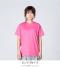 4.0オンス ライトウェイトTシャツ（半袖）00083-BBT 【プリントスター 】のサムネイル画像2枚目