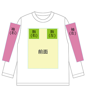 5.6オンス ヘビーウェイトTシャツ（長袖）00102-CVL 【プリントスター】