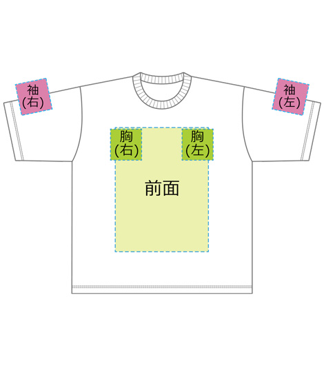 5.6オンス ヘビーウェイトビッグＴシャツ（半袖）00113-BCV 【プリントスター】