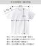 7.4オンス スーパーヘビーTシャツ（半袖）00148-HVT 【プリントスター 】のサムネイル画像12枚目