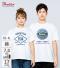 7.4オンス スーパーヘビーTシャツ（半袖）00148-HVT 【プリントスター 】のサムネイル画像1枚目