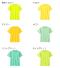 4.4オンスドライTシャツ キッズ（半袖）00300-ACT 【グリマー】のサムネイル画像20枚目