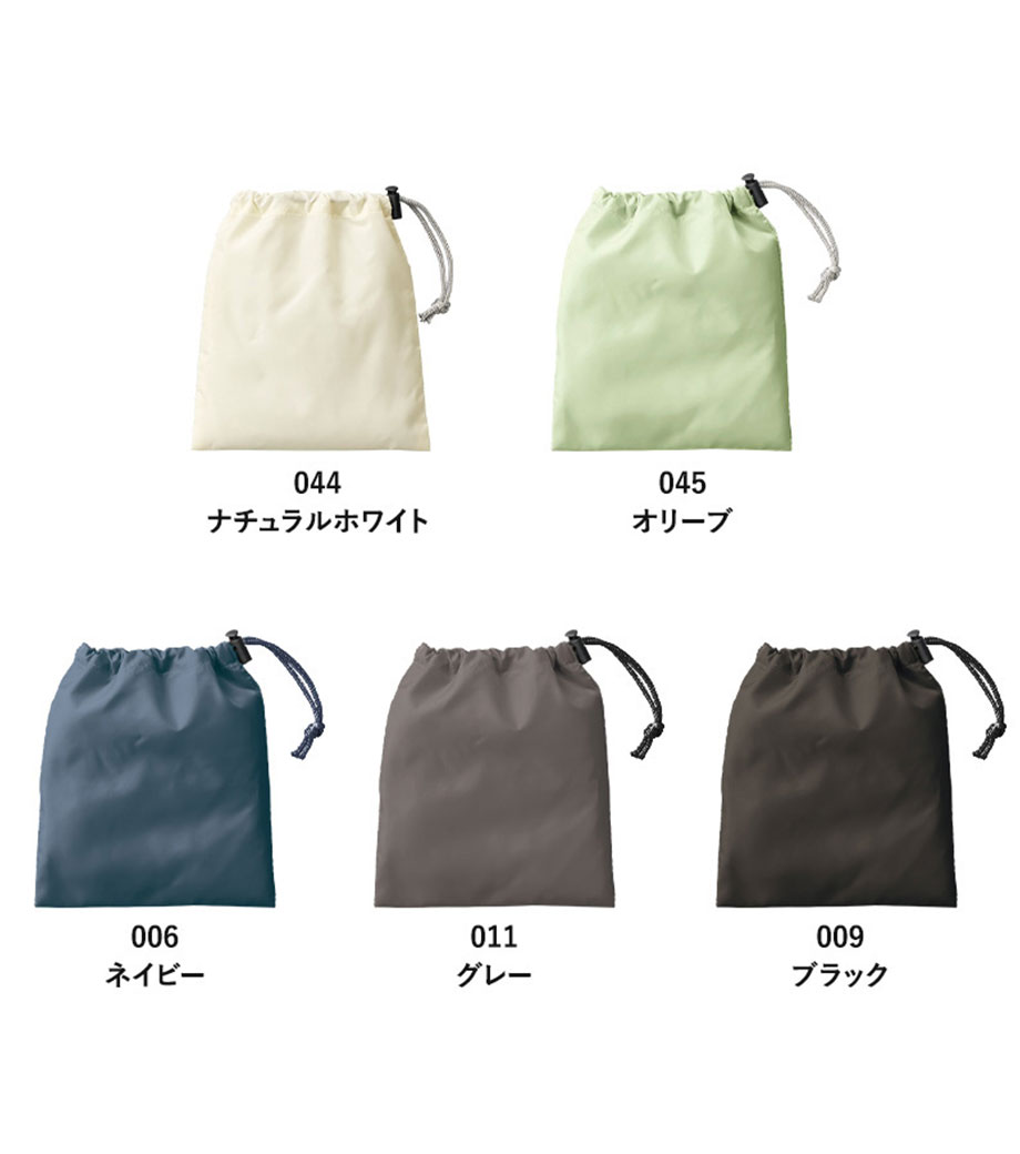 ファインライトポリ巾着(S)の画像7枚目