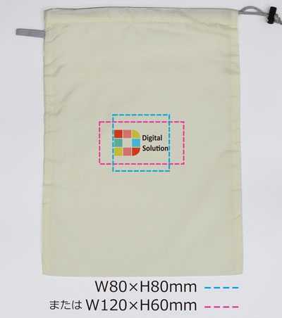 DTF転写印刷フルカラーの説明　B
