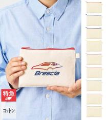 カラーファスナーキャンバスフラットポーチ(S)