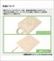 厚手コットンWスタイルバッグのサムネイル画像8枚目