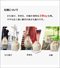 厚手コットンマロントートのサムネイル画像11枚目