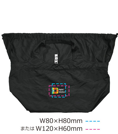DTF転写印刷フルカラーの説明　B