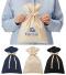 厚手コットンラッピング巾着(M)のサムネイル画像1枚目