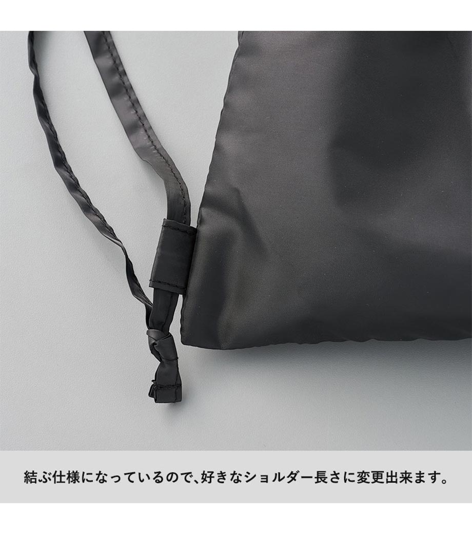 ギャザーポケットポリサックの画像12枚目