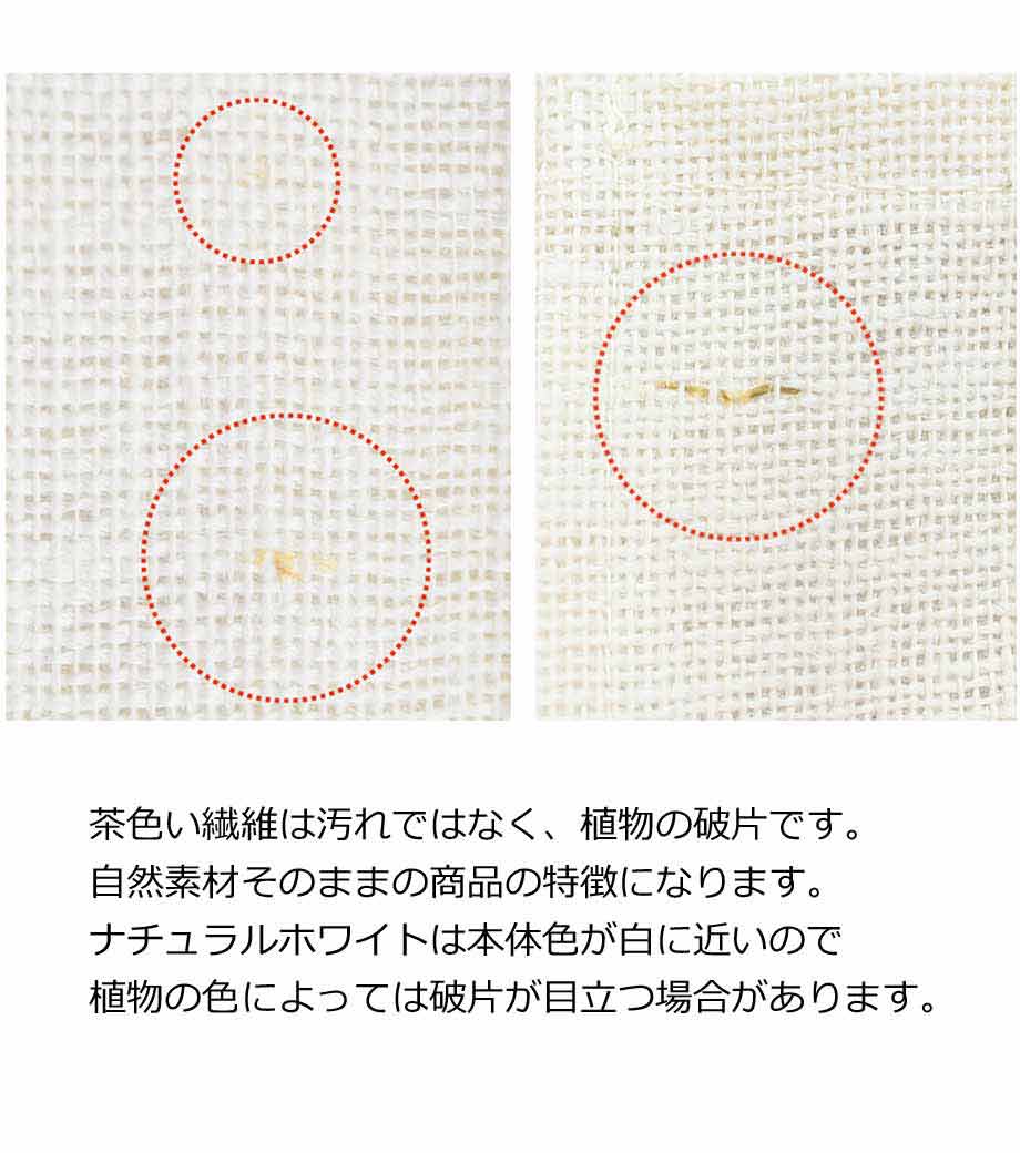 ジュートスクエアトート(ML)の画像15枚目