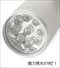 LED9灯カラビナ付ライトのサムネイル画像6枚目