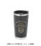 ステンレスタンブラーのサムネイル画像12枚目